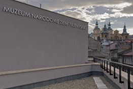 Muzeum Narodowe Ziemi Przemyskiej 